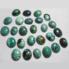 7x9 - 9x11 mm Gorgeous AAA - High Quality Natural - TIBETIAN TOURQUISE - Old Looking Oval Cabochon - 26 pcs